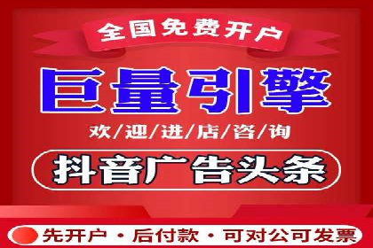 Sem优化公司案例：助力企业实现品牌曝光
