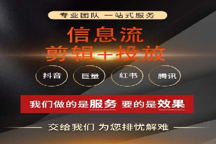 竞价托管服务案例分享：sem推广的魔力